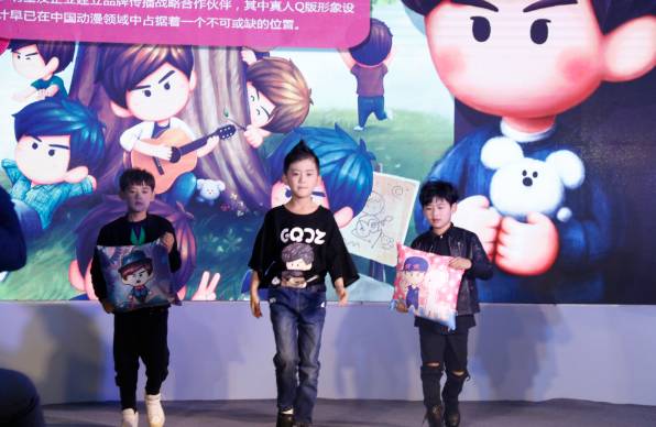 泉州市首屆動漫IP開發者聯合對接會圓滿落幕，共繪產業發展新藍圖