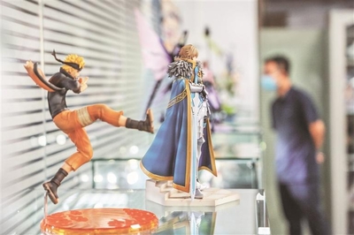 用好資源優勢，有效承接產業轉移——學習貫徹黨的二十屆三中全會精神，推動動漫開發產業高質量發展