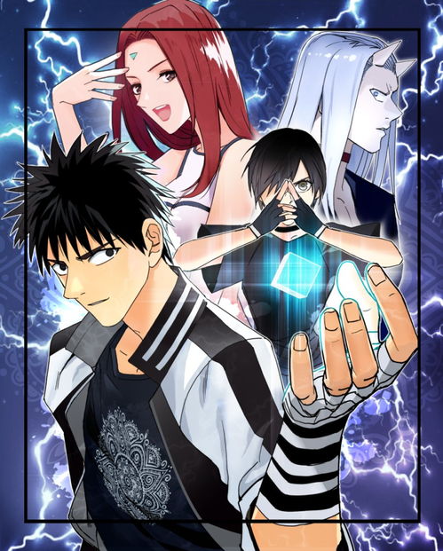 快看漫畫重拳出擊版權開發，明年將推七部網劇與兩部動畫