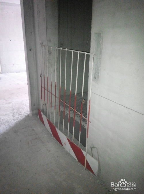 工程建設(shè)施工現(xiàn)場的安全防護與建筑勞務(wù)分包管理